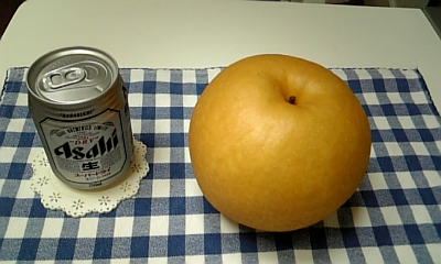 荒尾のなし 011.JPG