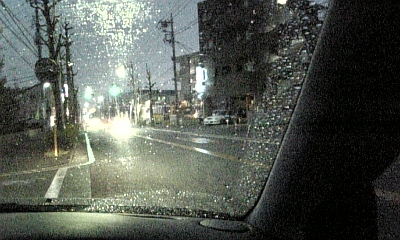 080210ﾌﾞﾛｸﾞ写真0002.jpg