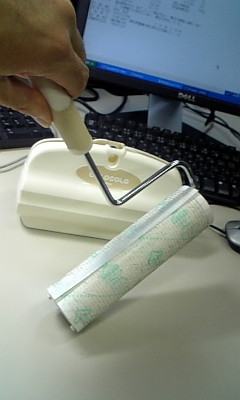 2008 11 09 003.JPG