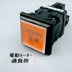 DP36S_150X150.jpg
