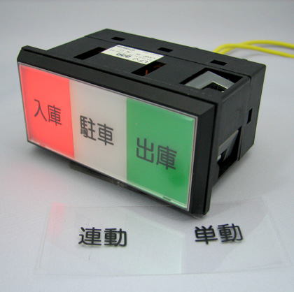 100506_420_Kasuga_LFJ3.jpg