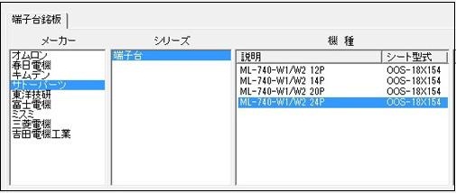100517_Tanko-Popup.jpg