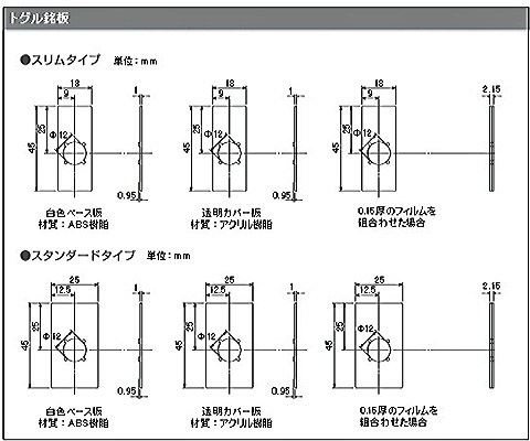 1005205_480_TGR_Spec.jpg
