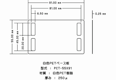 1_400_480_PCT-55X91_Dimensi.jpg