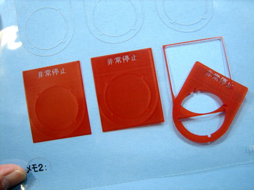 2009_11_18_5.jpg