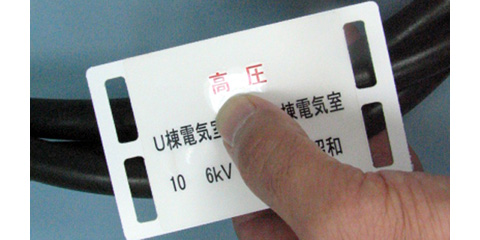 77X44_480_5_0607.jpg