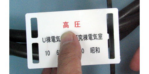77X44_480_6_0609.jpg