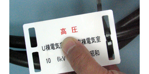 77X44_480_7_0610.jpg
