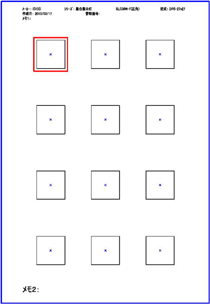 DPS-27X27_420.jpg