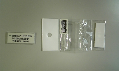DVC00001.JPG