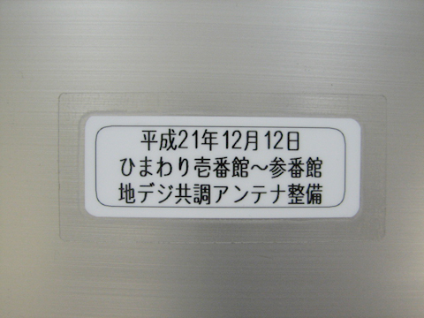 LAM_6.jpg
