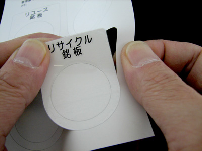Lami_0020_400.jpg