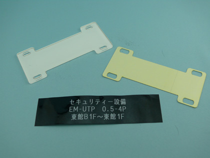 Material_420.jpg