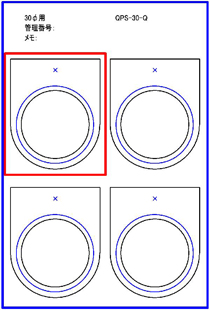 QPS-30-Q_210.jpg