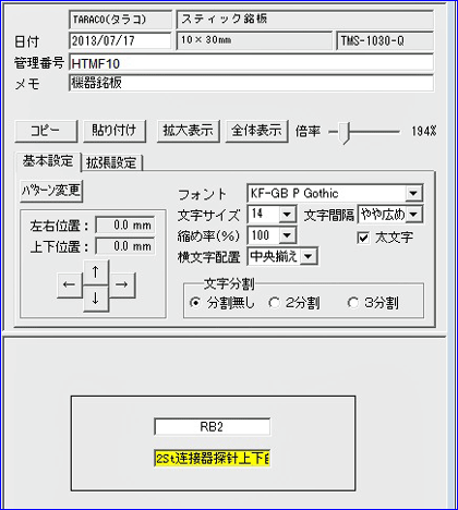 meisaku_03.gif