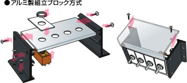 uma_illust.jpg