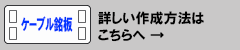 P[u쐬@