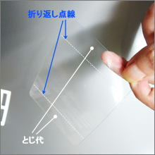 菇5