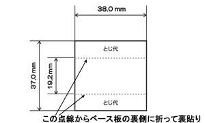 LMF-@m TCY
