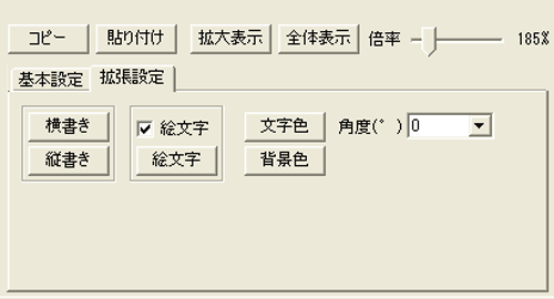 G{bNX`FbN