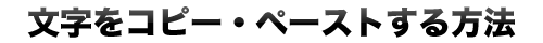̃Rs[Ey[Xg@