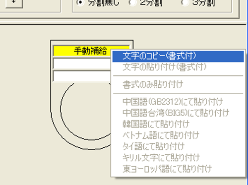 ̃Rs[