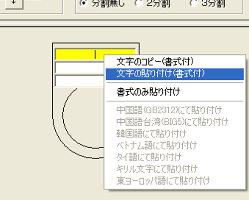 ̓\t