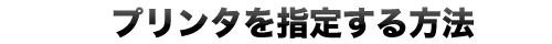 v^w肷@