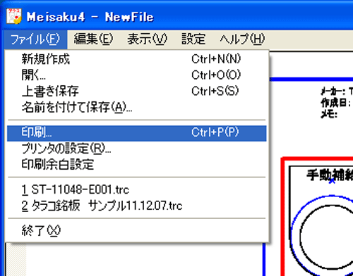 STEP1